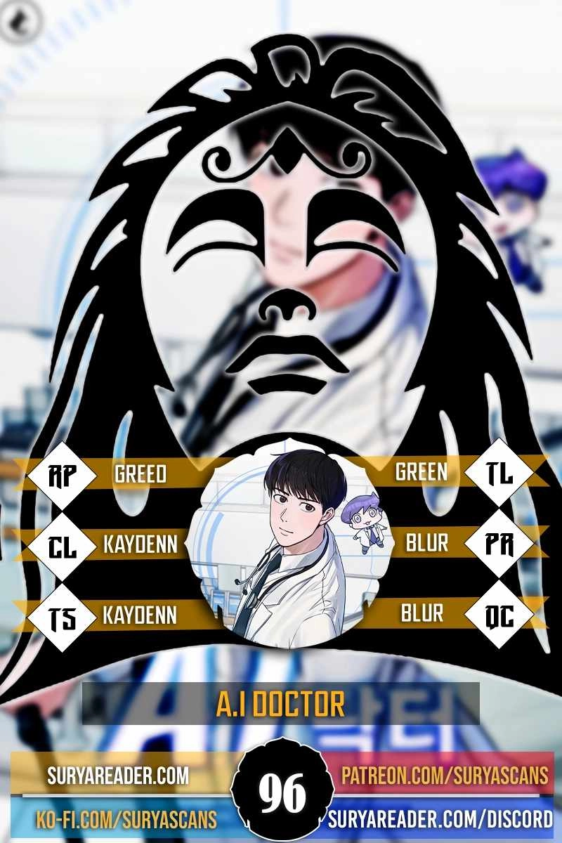 A.I. Doctor Chapter 96 1